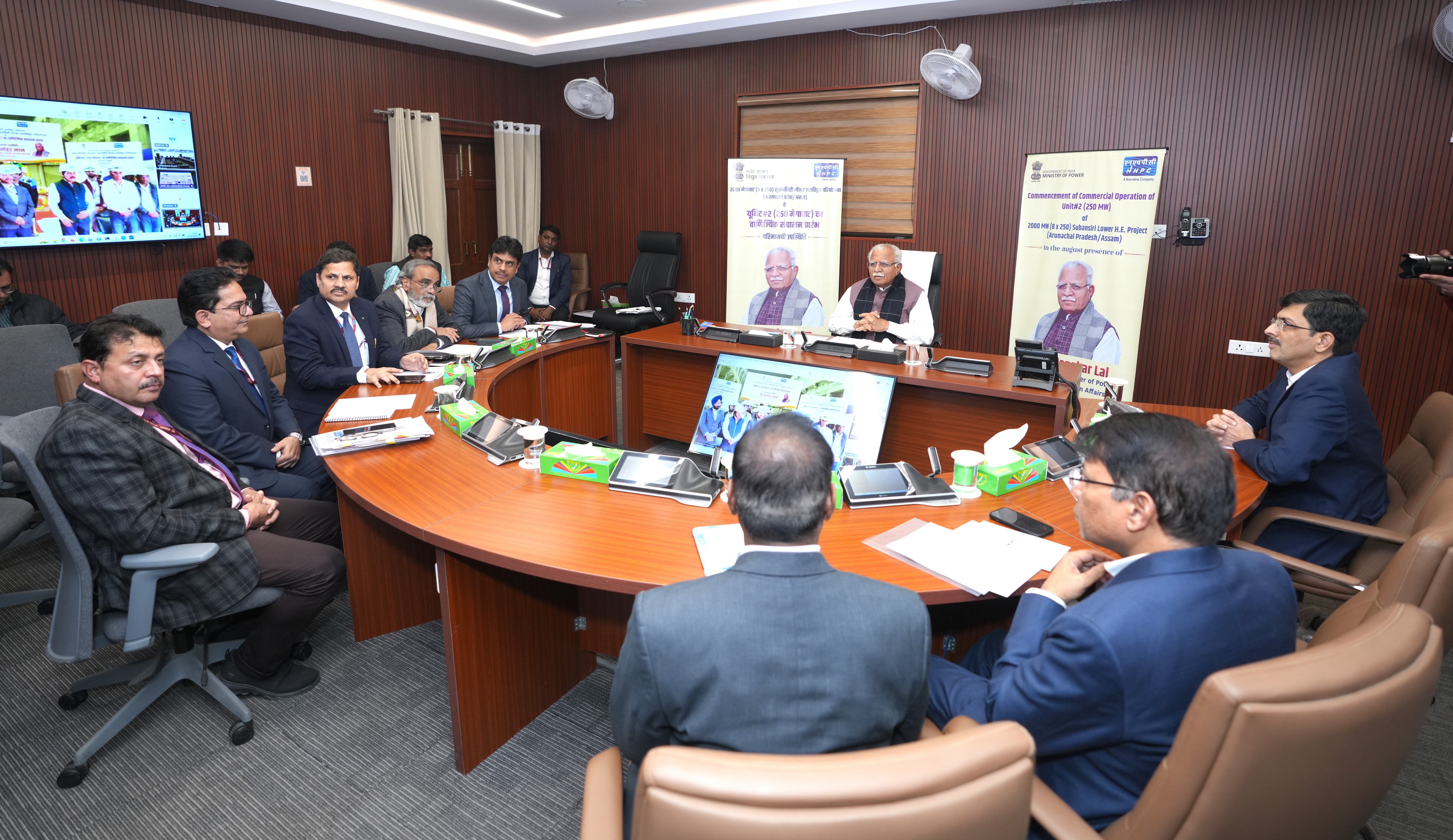 समाचार और अपडेट / प्रेस विज्ञप्ति