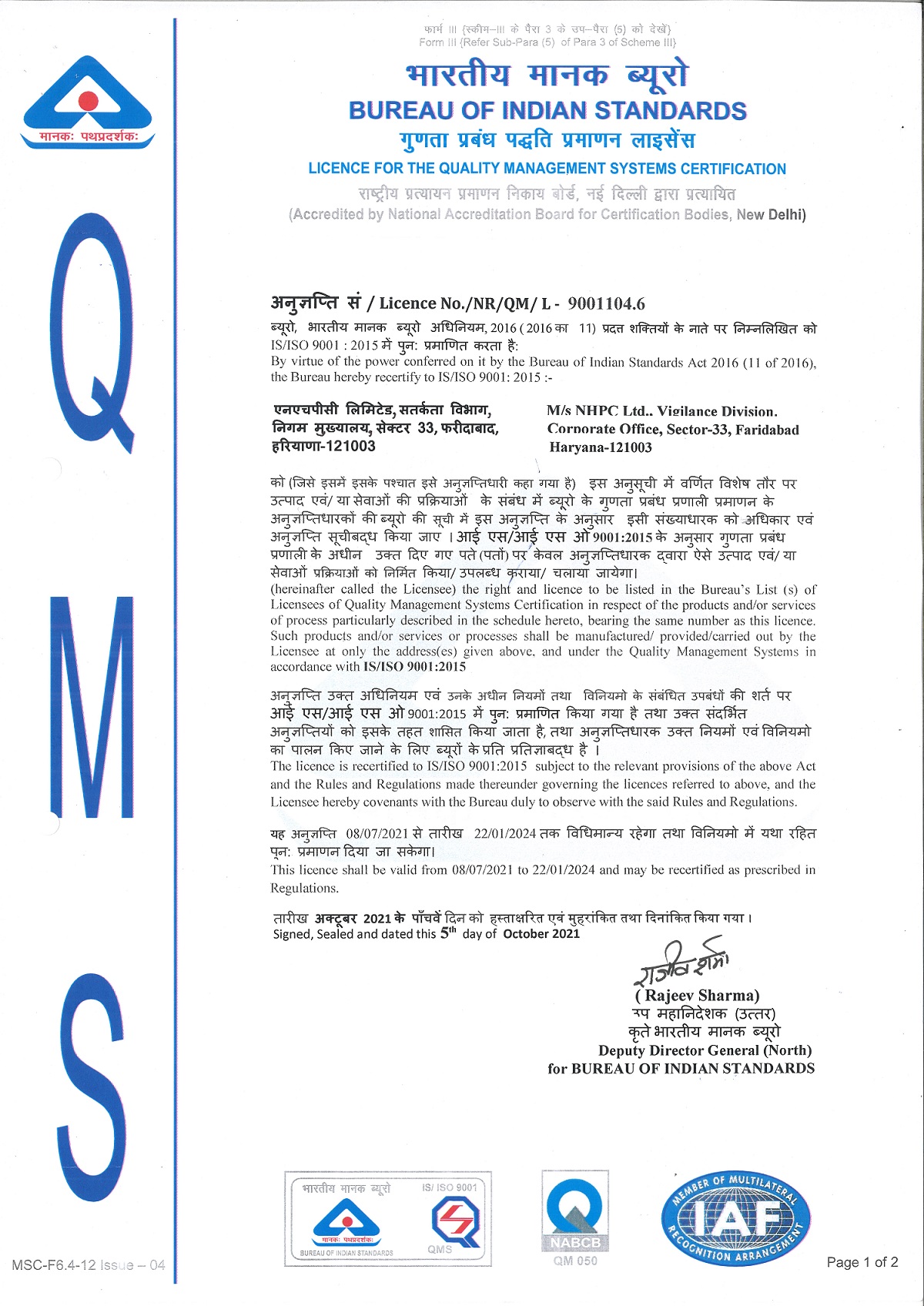 iso-2018-2021 iso-2018-2021