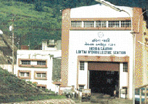 A representative image related to NHPC billing process