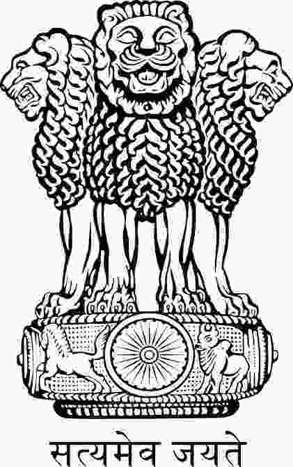 भारत का राज्य प्रतीक