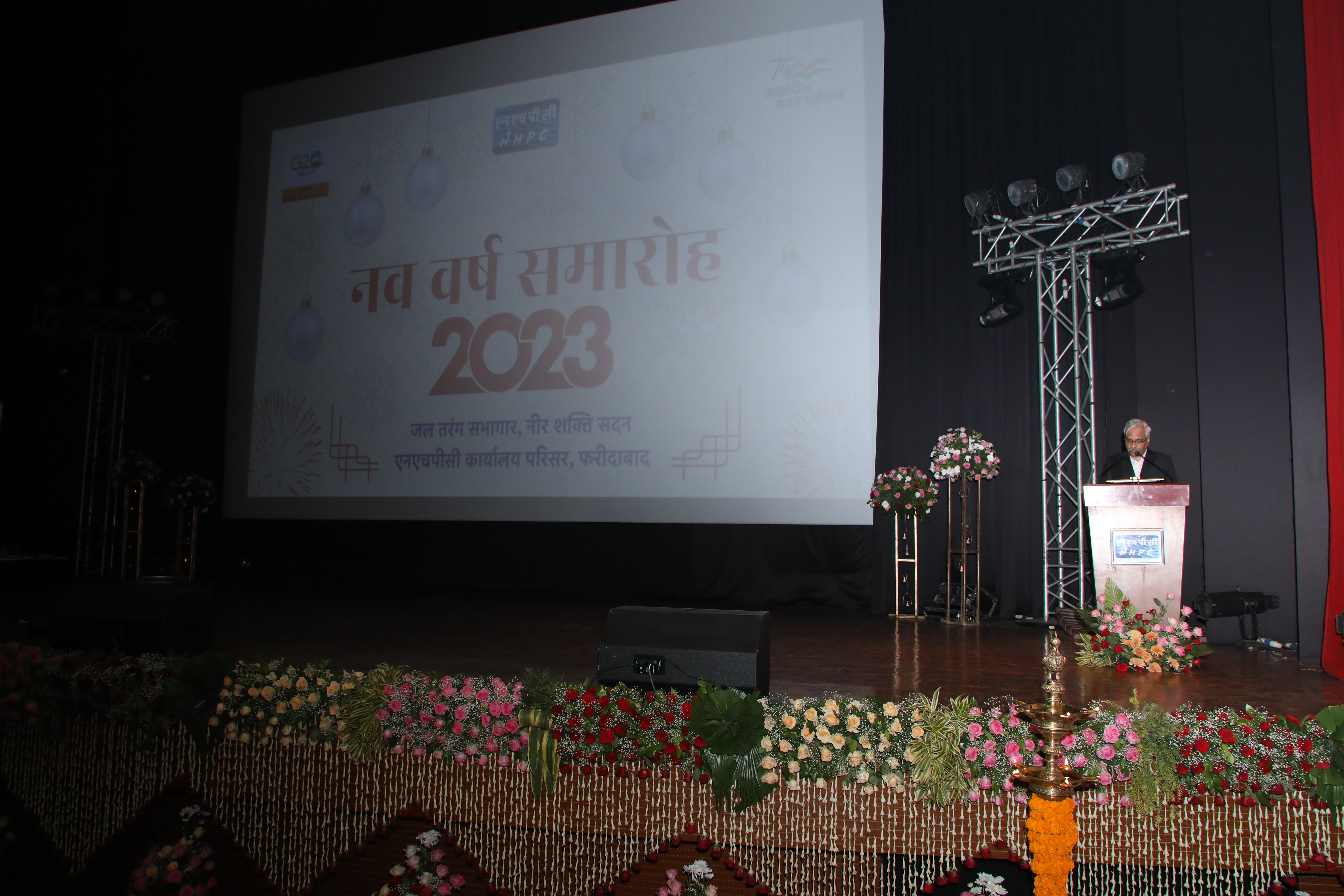 NHPC organizes Cultural programme to welcome New Year 2023	