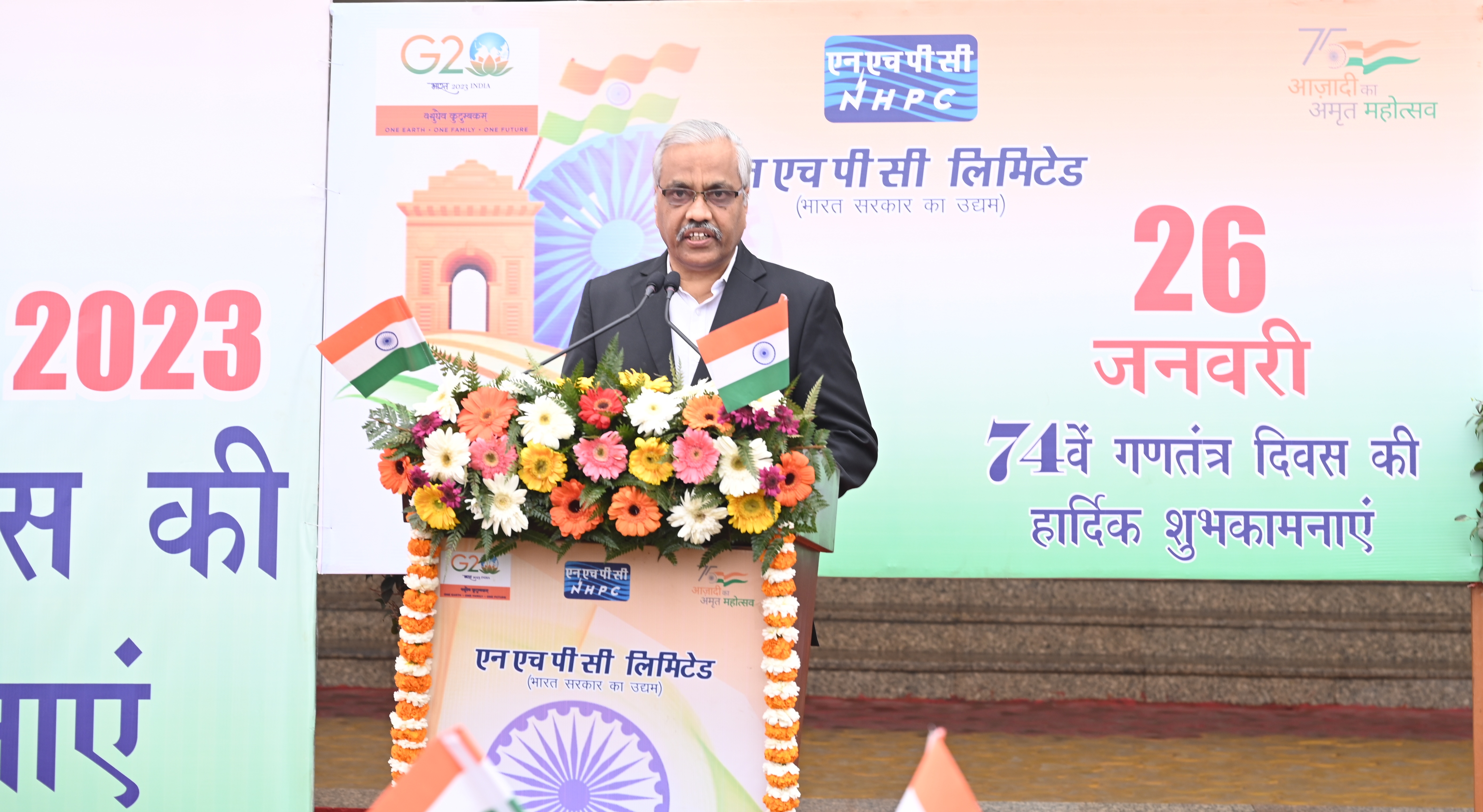 NHPC celebrates 74th Republic Day	