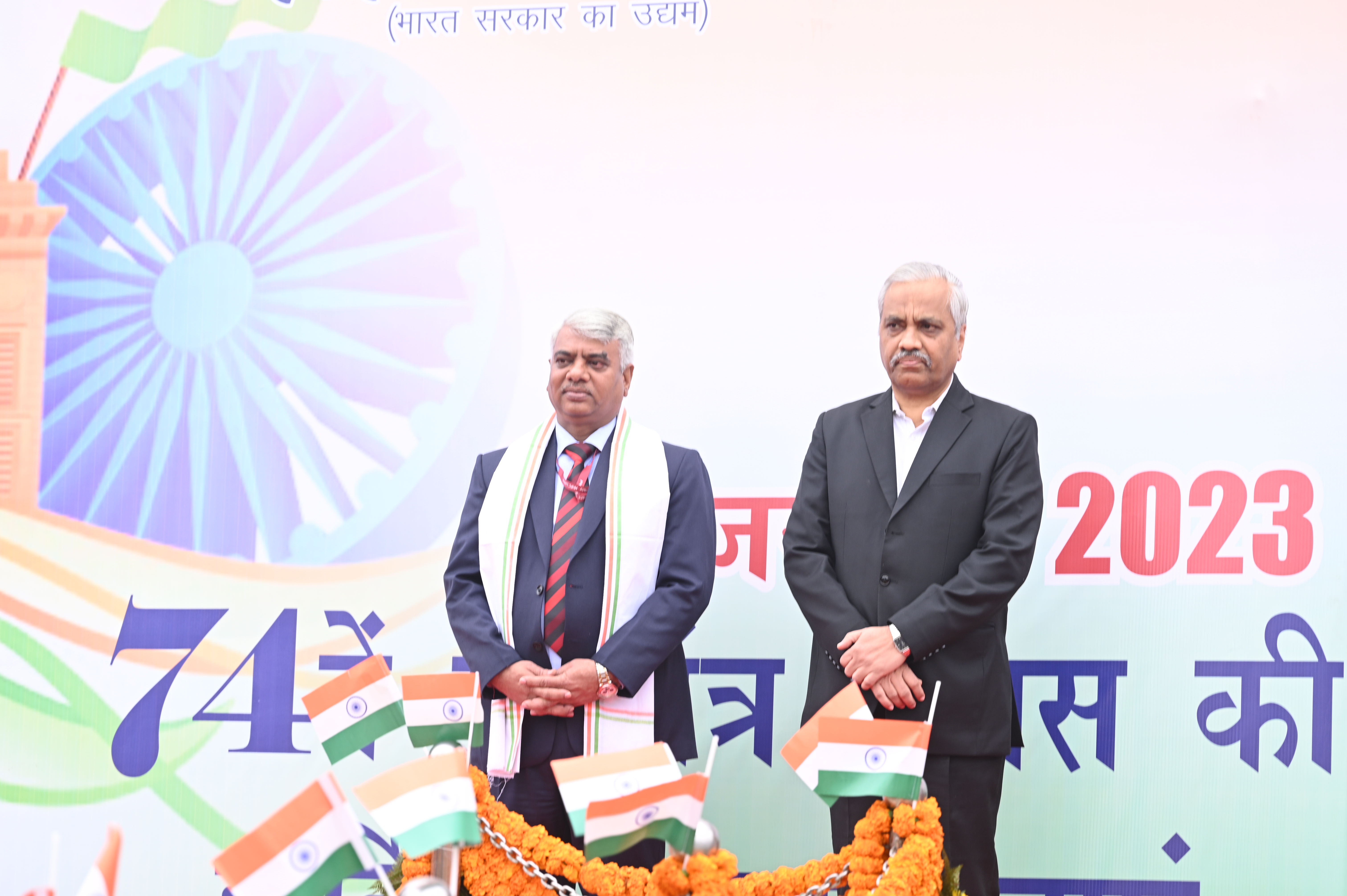 NHPC celebrates 74th Republic Day	