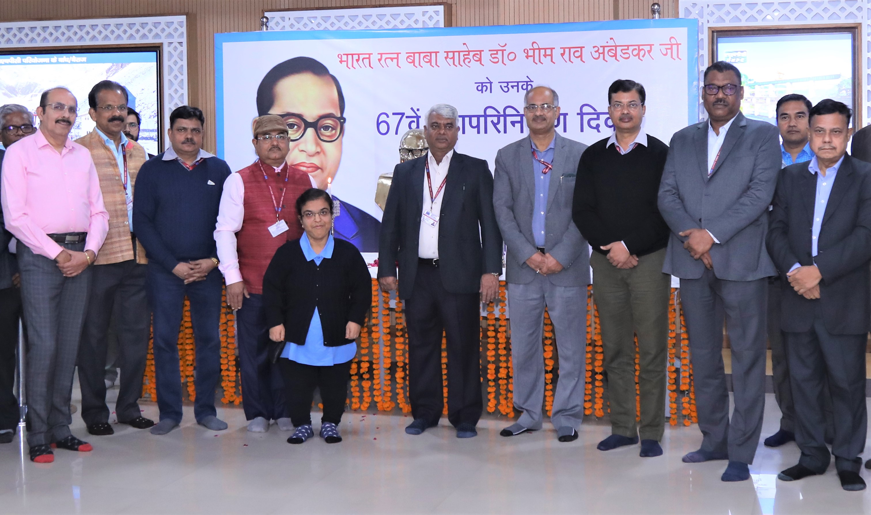 NHPC pays tribute to Bharat Ratna Babasaheb Dr. B.R. Ambedkar on his 67th Mahaparinirvan	
