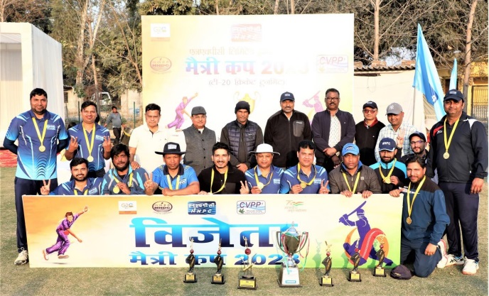 NHPC wins ‘Maitri Cup 2023’ T20 Cricket tournament 