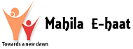 mahilahaat